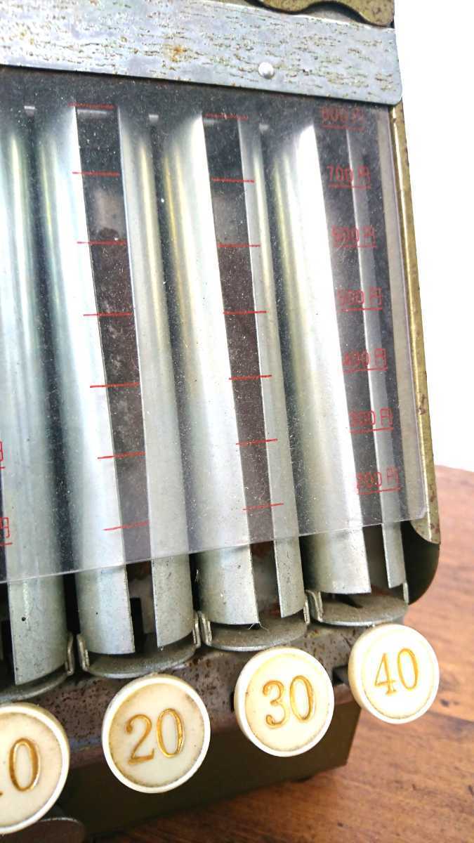 小道具 ヴィンテージ 自動撰別硬貨釣銭器 自動選別硬貨釣銭器 硬貨釣銭