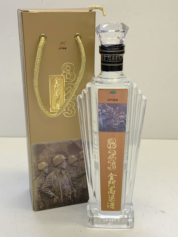 新品未使用】823金門高粱酒 500ml F047-I28-323 台湾 金門高粱酒 823