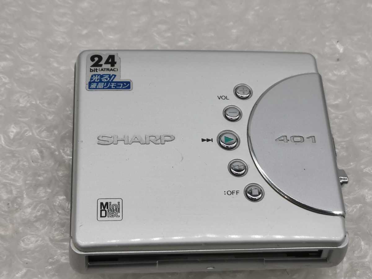 SHARP MDプレーヤー MD-SS401 ジャンク品 楽天市場】ポータブル mdプレーヤー（メーカーシャープ）の通販