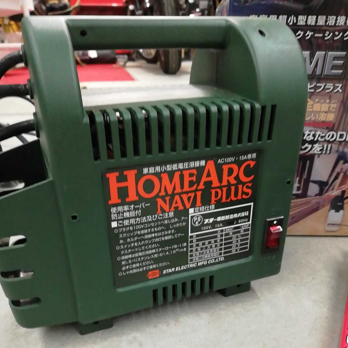 大人気定番商品 120個 ボール 【ぱちぱちパンチ様専用】テニス 硬式 大量 ペン - ボール