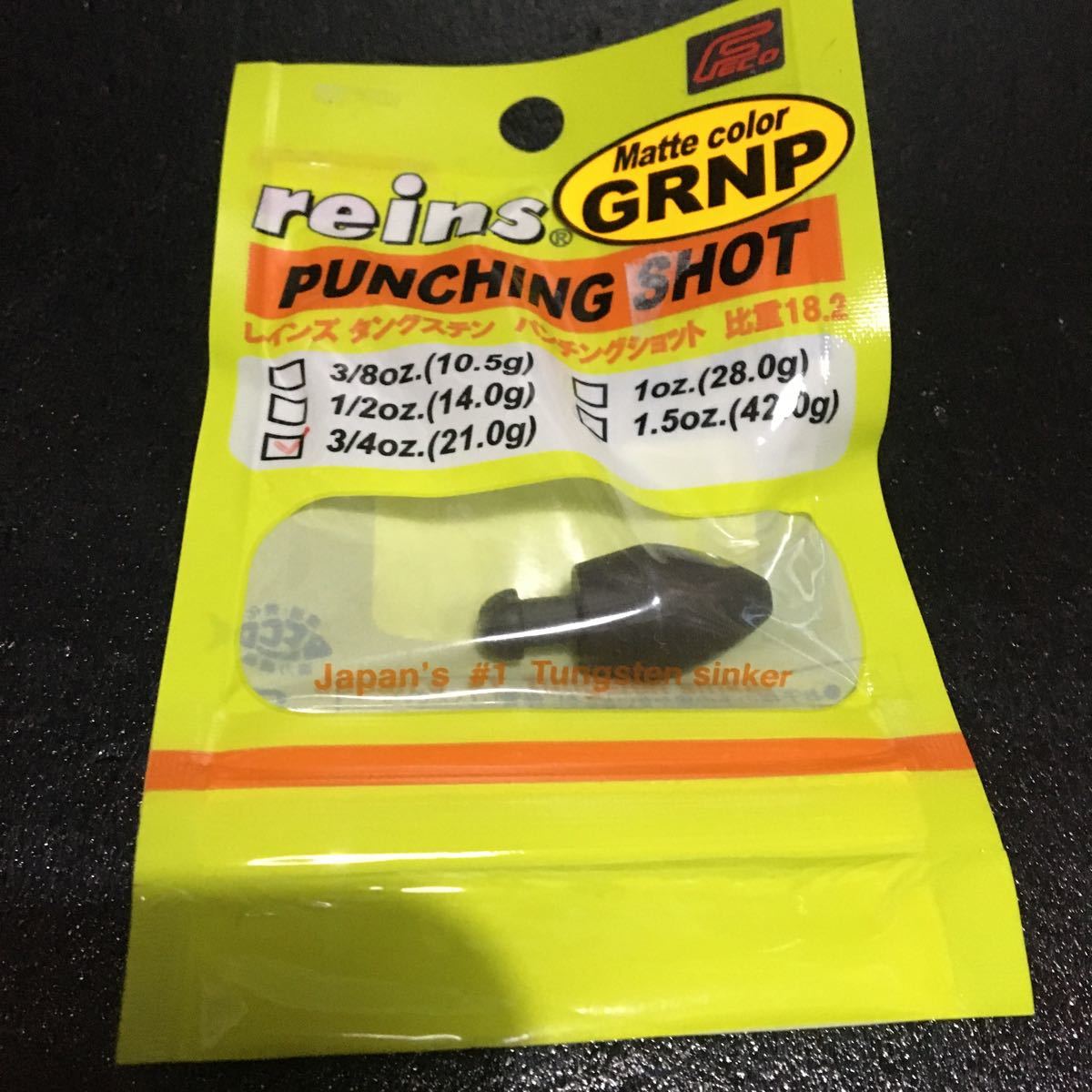 新品 3つ レインズ Reins タングステン Tg パンチングショット 3 4oz 3 4オンス 検索 バレットシンカー テキサスシンカー ラバージグ の落札情報詳細 ヤフオク落札価格情報 オークフリー スマートフォン版 新品 3つ レインズ Reins タングステン Tg パンチングショット 3 4oz 3 4オンス 検索 バレットシンカー テキサスシンカー ラバージグ の落札情報詳細 ヤフオク落札価格情報 オークフリー スマートフォン版