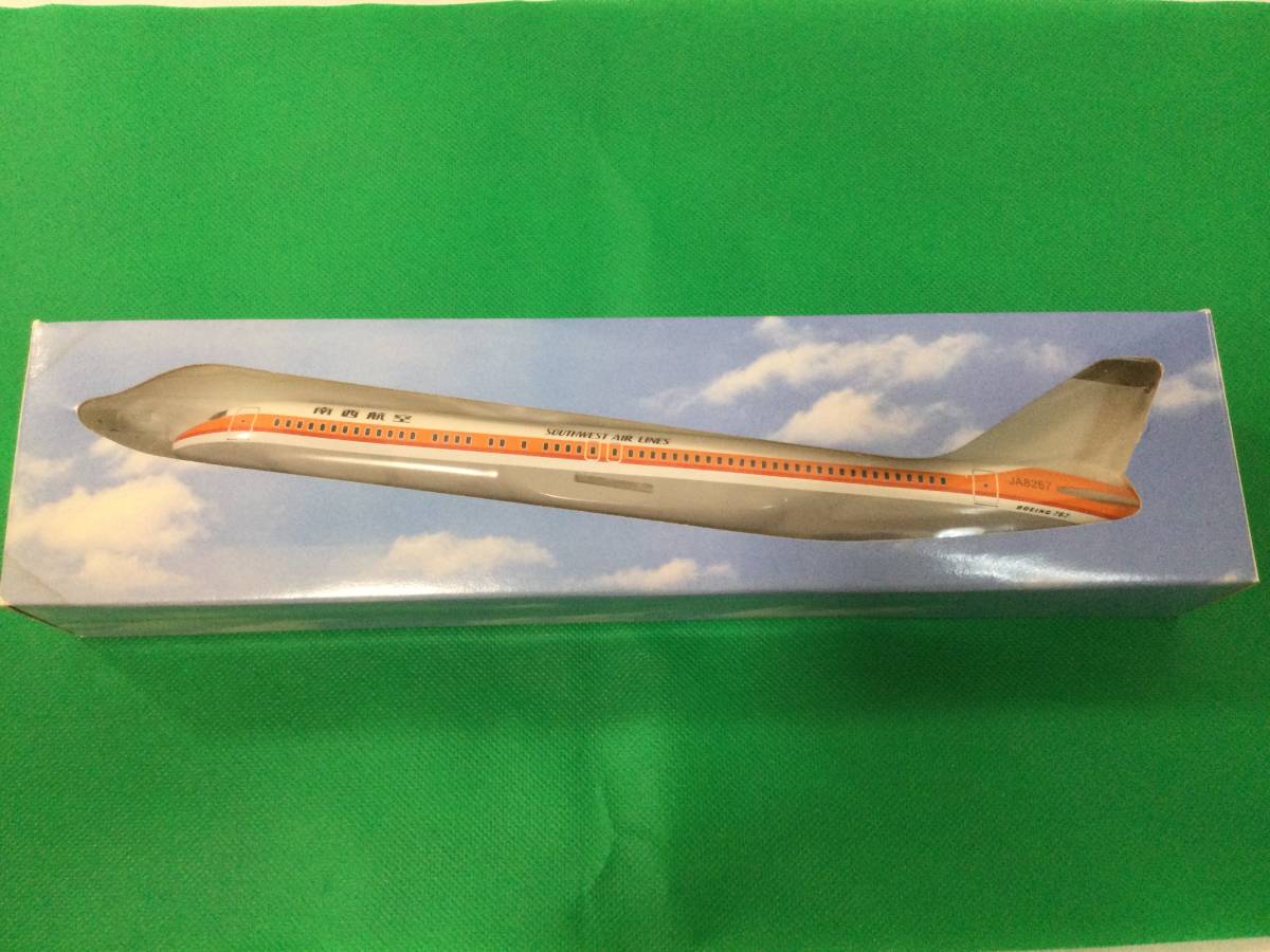 クロスウィング 1/200 B767-300 南西航空SWAL