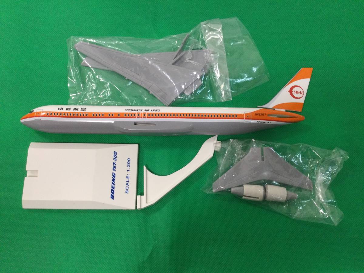 クロスウィング 1/200 B767-300 南西航空SWAL