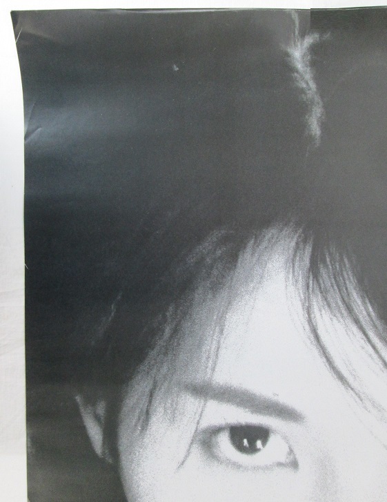 押井守監督作品 紅い眼鏡 The Red Spectacles 兵藤まこ B2サイズ ポスター ケルベロス サーガ 声優 の落札情報詳細 ヤフオク落札価格情報 オークフリー スマートフォン版 押井守監督作品 紅い眼鏡 The Red Spectacles 兵藤まこ B2サイズ ポスター ケルベロス サーガ 声優 の落札情報詳細 ヤフオク落札価格情報 オークフリー スマートフォン版