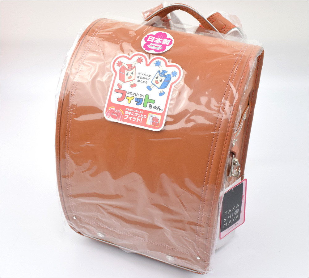 新品】新品 高島屋 ランドセル キャメル 牛革×人工皮革 フィットちゃん 