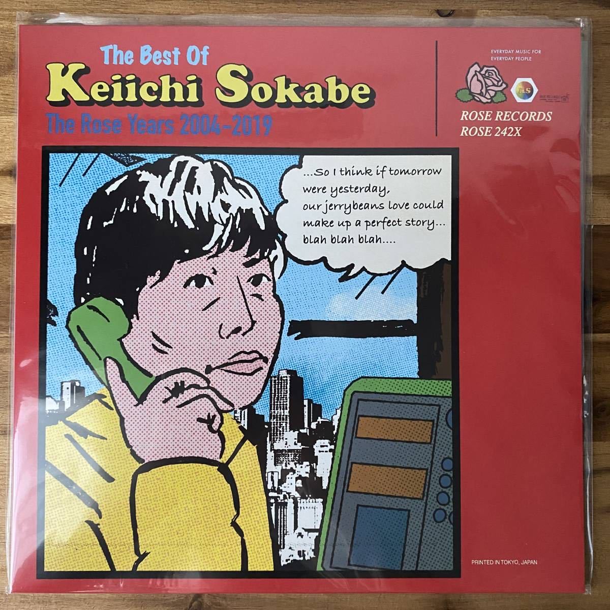曽我部恵一  The Rose Years 2004-2019 レコード　新品 曽我部恵一 The Rose Years 2004-2019 レコード新品