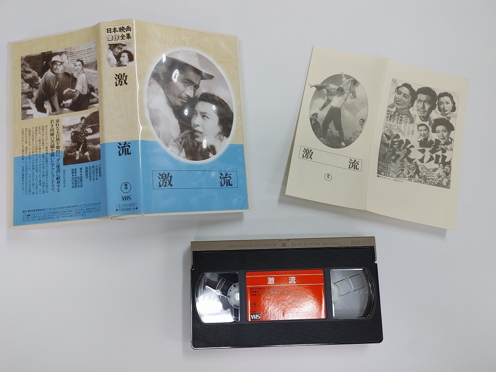 フレンチ・キス 1999年 日本語吹替版 - メルカリ