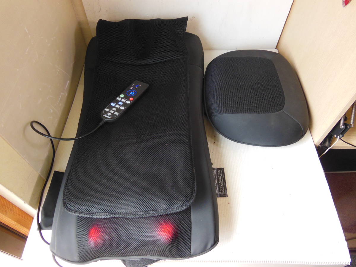 美品 シート MRL-1200 ブラック