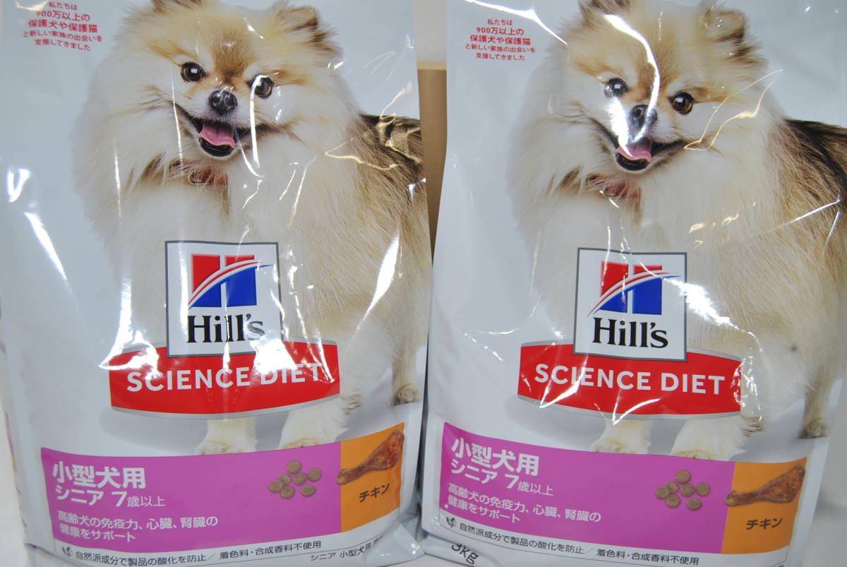 新品 Plt 8431 ヒルズ サイエンスダイエット シニア 小型犬用 高齢犬用 7歳以上 3kg 4個 合計12ｋｇ お得なケース売 業販 特価 卸値 の落札情報詳細 ヤフオク落札価格情報 オークフリー スマートフォン版