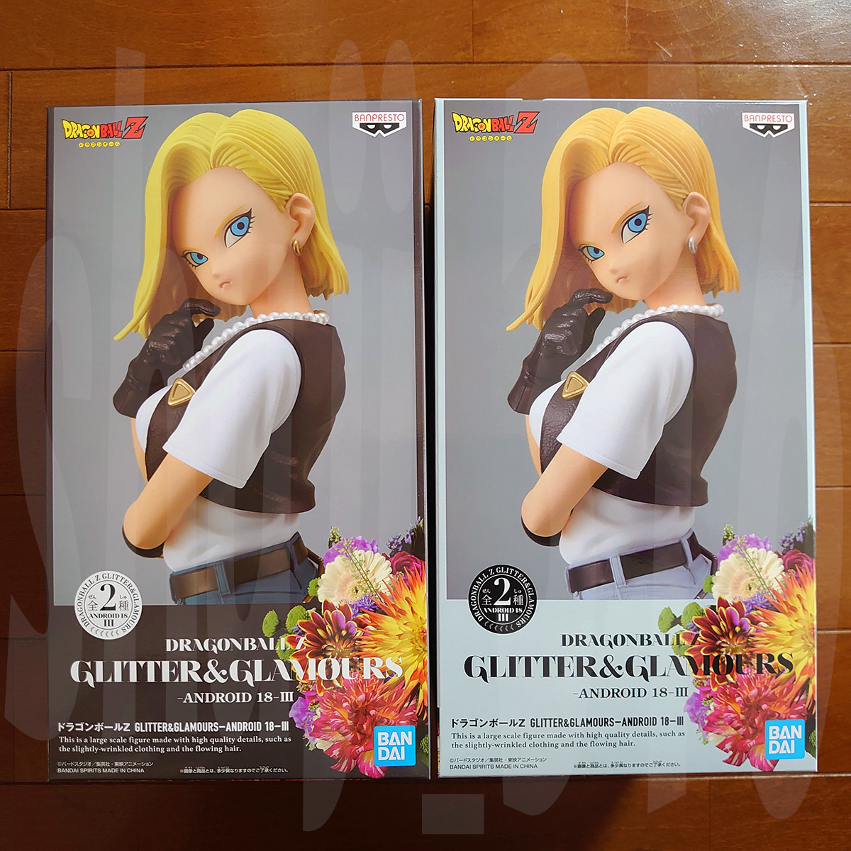 新品 ポスター付 バンプレスト ドラゴンボールz Glitter Glamours Android 18 人造人間18号 フィギュア 3 全2種セット の落札情報詳細 ヤフオク落札価格情報 オークフリー スマートフォン版