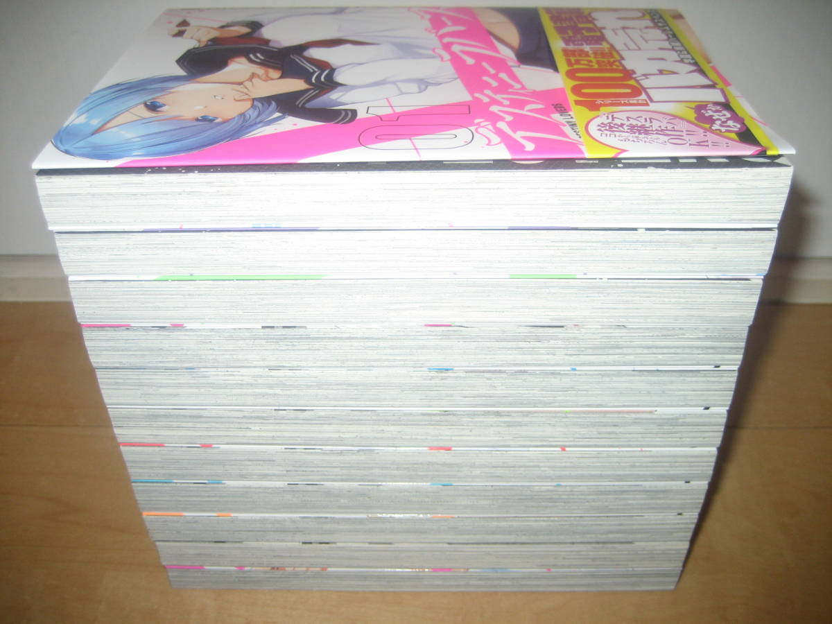 ☆デスラバ 全8巻 デスティニーラバーズ 1～3巻☆智弘カイ☆の落札情報詳細 - ヤフオク落札価格検索 オークフリー