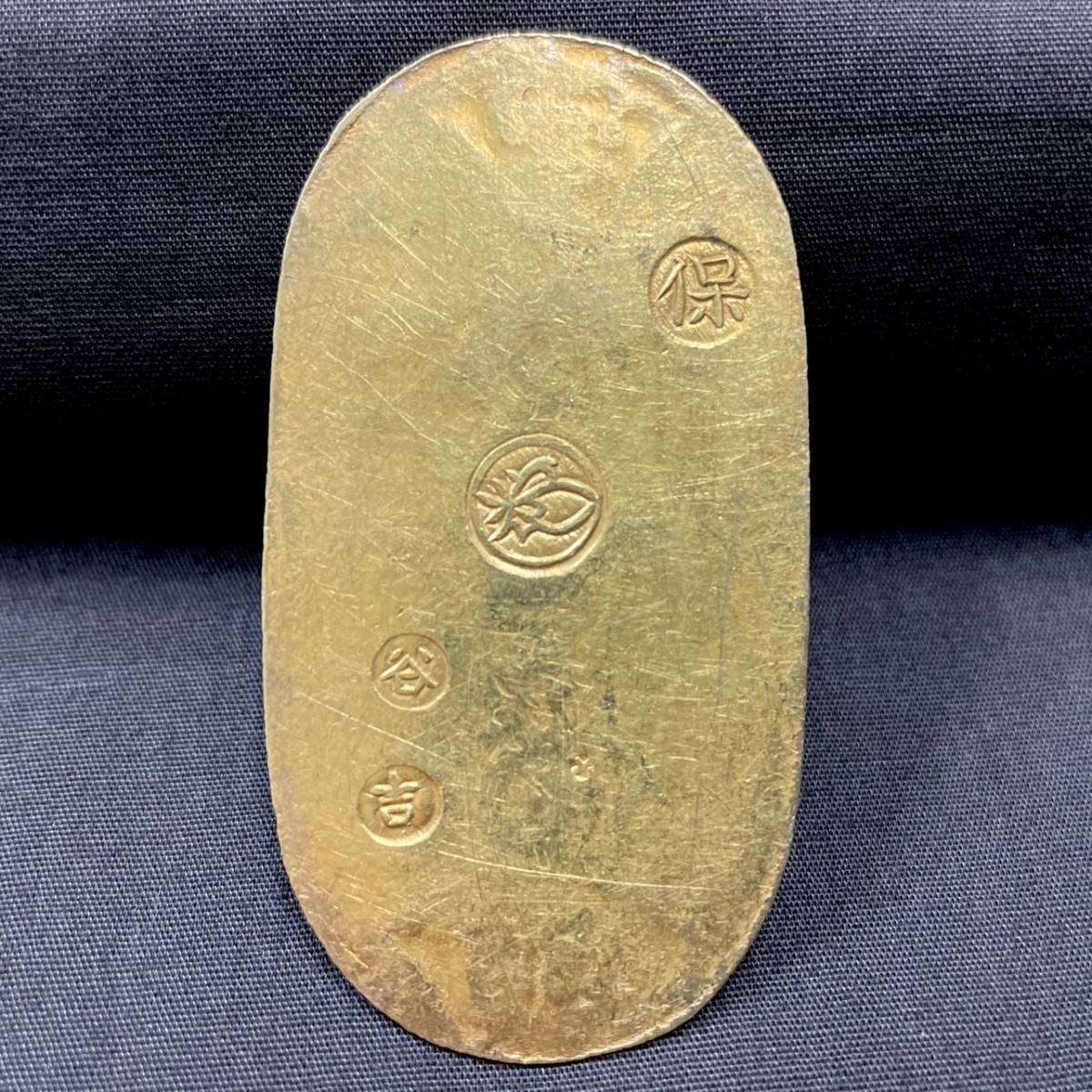 天保小判金 本物保証 11.20g 貨幣 美術品/アンティーク 【公式通販】