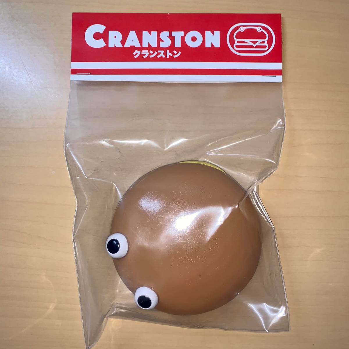 CRANSTON(クランストン) ソフビ ハンバーガー SCIENCE PATROL発「CRANSTON(クランストン)」が12月25日(土)より