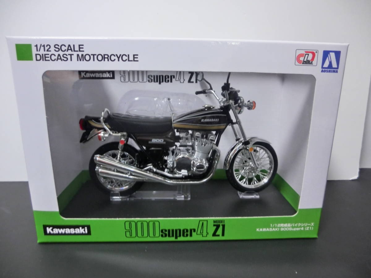 カワサキ　900 super4 Z1　玉虫　アオシマ　1/12　10/28 カワサキ 900 super4 Z1 玉虫 アオシマ 1/12 10/28 新品】アオシマ 1