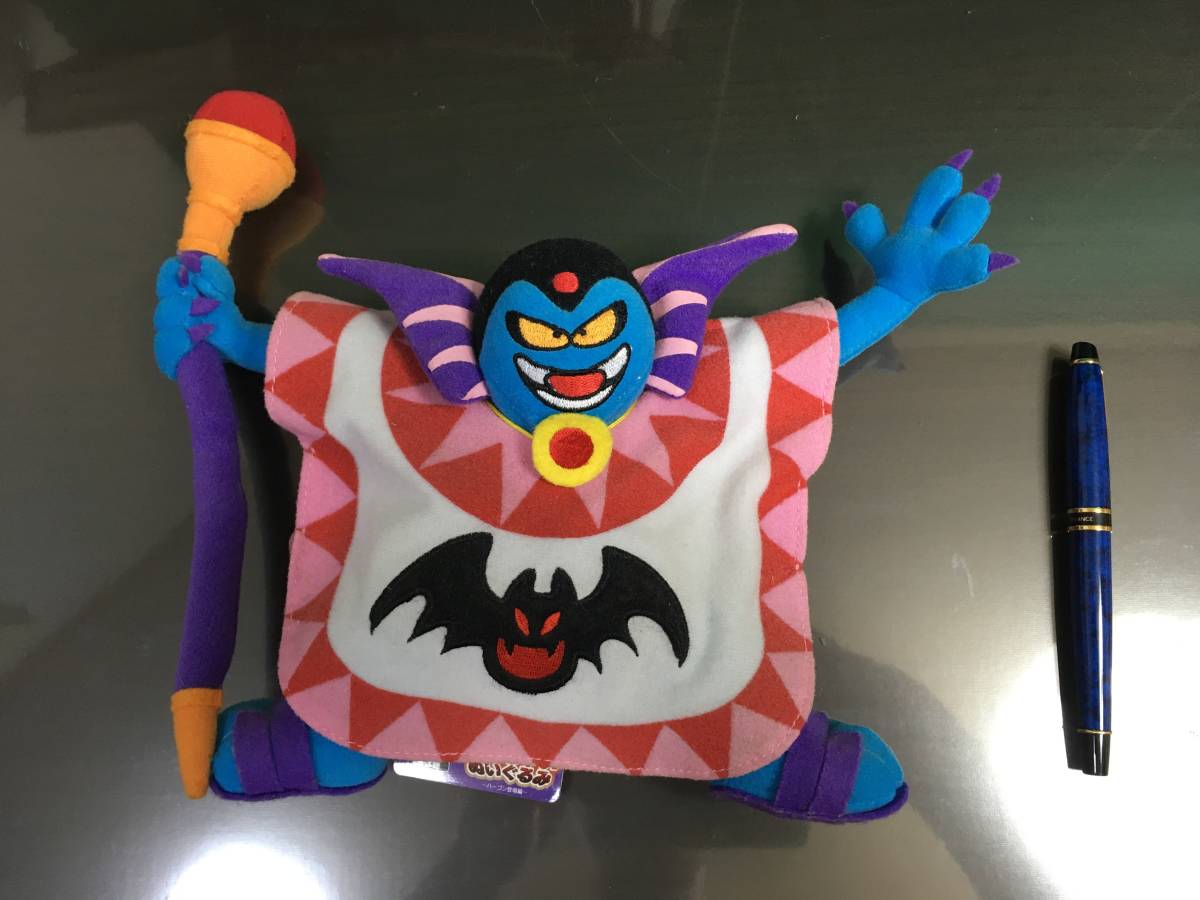 ドラゴンクエスト ハーゴン ちっちゃいぬいぐるみ ナムコ namco