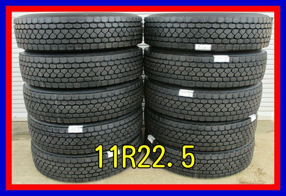 ■中古タイヤ■　11R22.5 14PR BRIDGESTONE Ecopia M-81C-220 再生 R-1 更生 RECAP TB トラック 8本 激安 送料無料 E482 価格｜11R22.5 14PR G570 ブリヂストン BRIDGESTONE リブラグ溝 前輪用