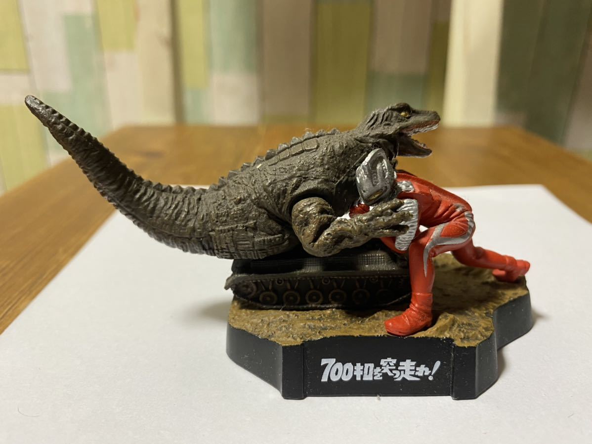 700キロを突っ走れ ウルトラ怪獣名鑑 食玩 おまけ ジオラマ セブンvs 恐竜戦車 の落札情報詳細 ヤフオク落札価格情報 オークフリー スマートフォン版 700キロを突っ走れ ウルトラ怪獣名鑑 食玩 おまけ ジオラマ セブンvs 恐竜戦車 の落札情報詳細 ヤフオク落札価格情報 オークフリー スマートフォン版