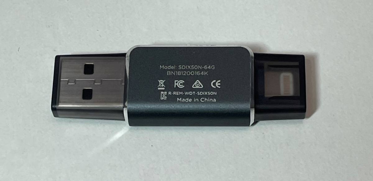 SanDisc iXpand フラッシュドライブ64GB新品未使用 SanDisk iXpand フラッシュドライブ 64GB