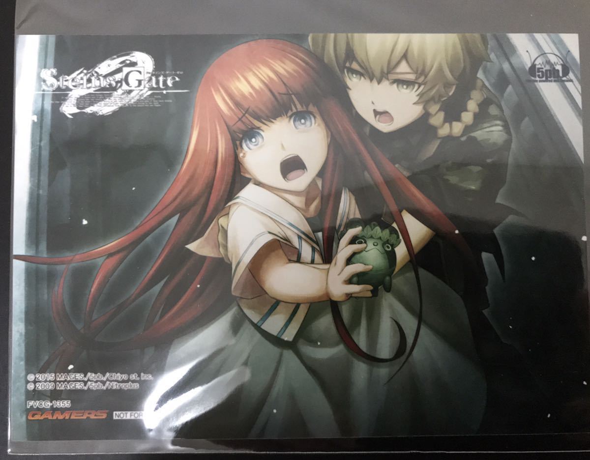 Steins;Gate 負荷領域のデジャヴ　フォーク&スプーン　アニメイト特典 劇場版「STEINS;GATE 負荷領域のデジャヴ」エンディングテーマ