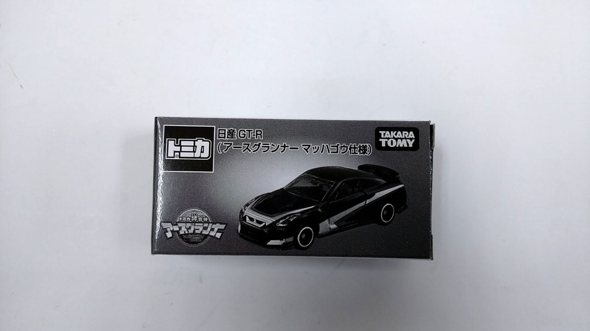 最近30日のその他内カテゴリ オークション落札価格一覧18ページ目 オークフリー スマートフォン版