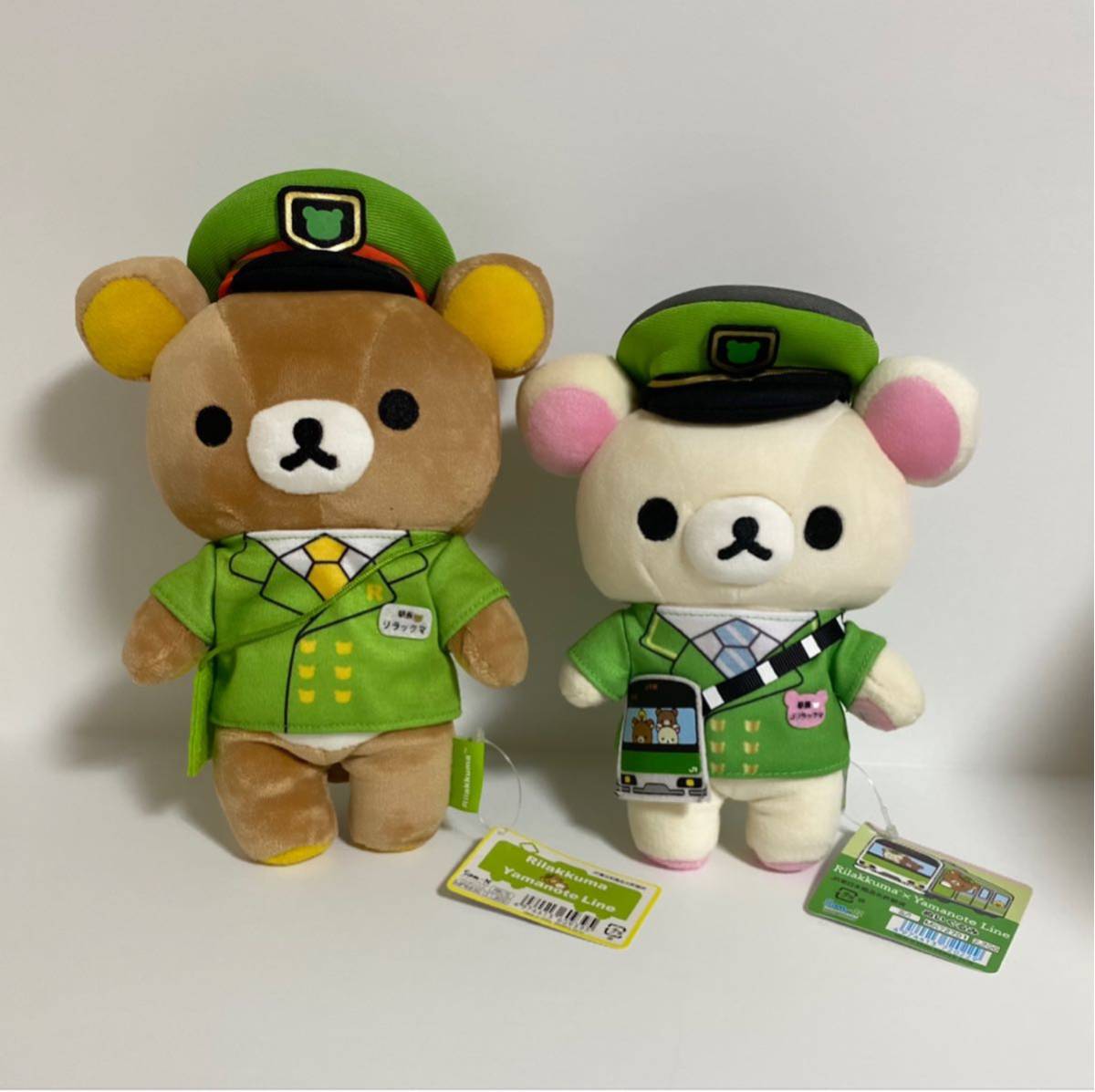 新品】☆2点セット タグ付き☆リラックマ駅長 コリラックマ 山手線 