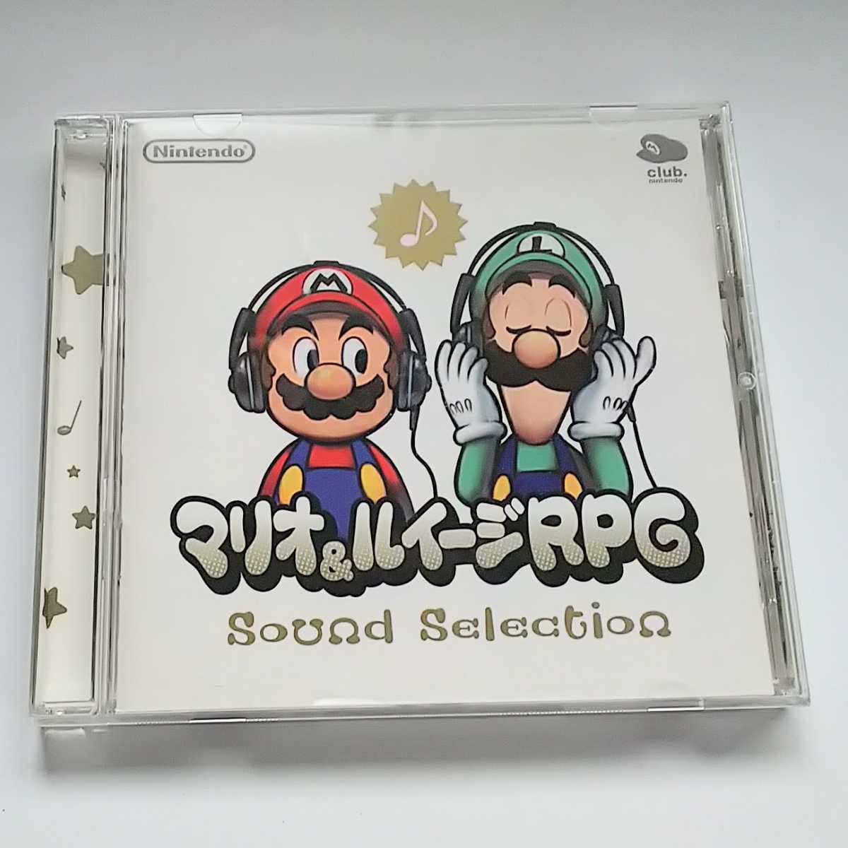 マリオ ルイージrpg サウンドセレクション 新品未開封 送料無料 Xdiqjfsc0m Cd Www Optimhall Ch