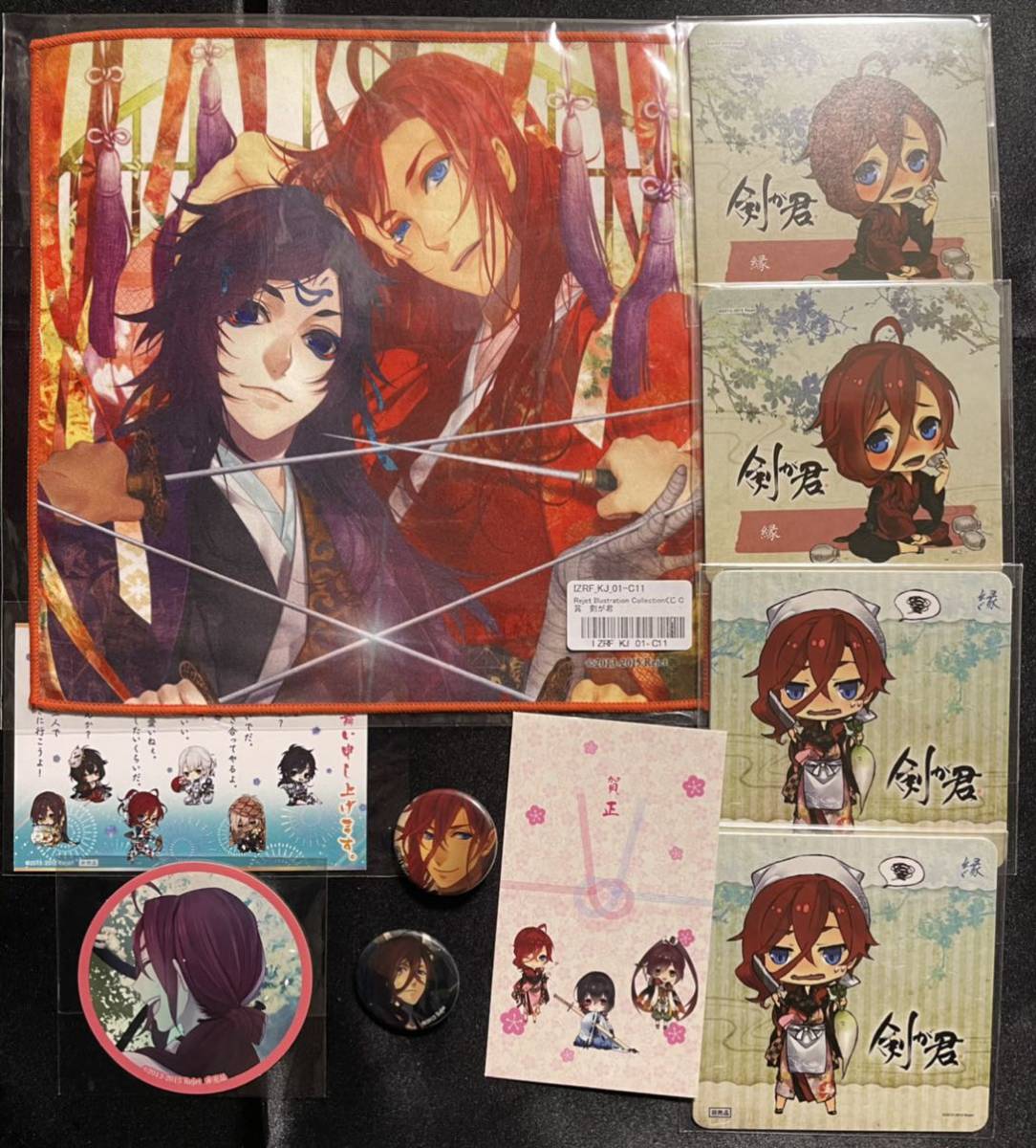 新品 剣が君 縁 Rejet リジェット くじ 缶バッジ コースター タオル 九十九丸 螢 実彰 左京 鈴懸 の落札情報詳細 ヤフオク落札価格情報 オークフリー スマートフォン版
