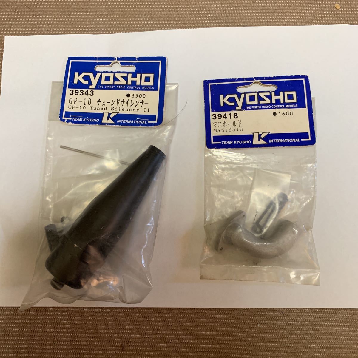 新品】kyosho スーパー10 GP10 チューンドサイレンサー マニホールド