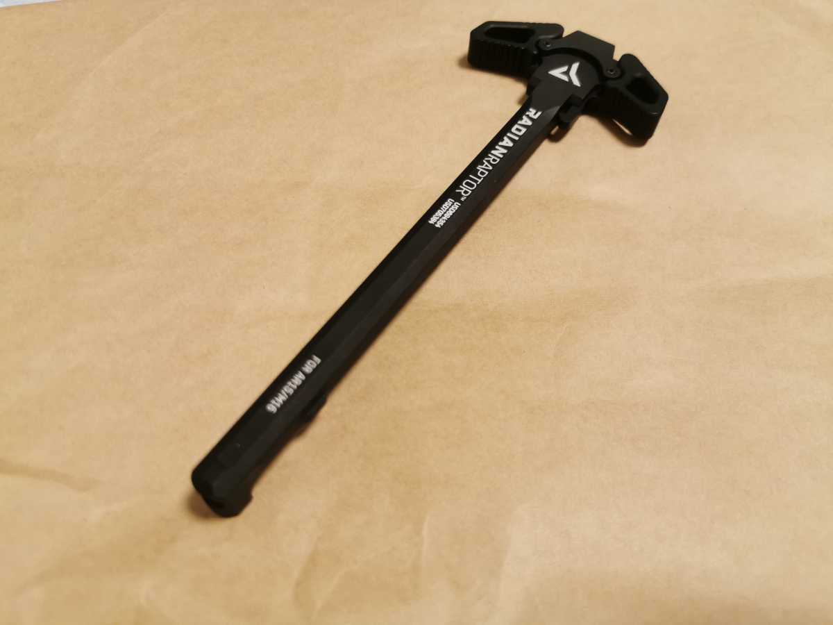 実物 Radian raptor チャージングハンドル RADIAN RAPTORタイプ アンビチャージングハンドル for APFG MPX