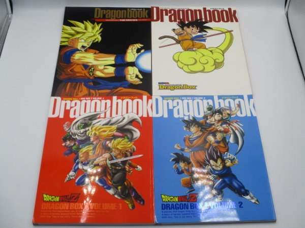 ドラゴンボール/Z /GT /THE MOVIES/全26+49+11+1巻 ドラゴンボール/Z /GT /THE MOVIES/全26+49+11+1巻