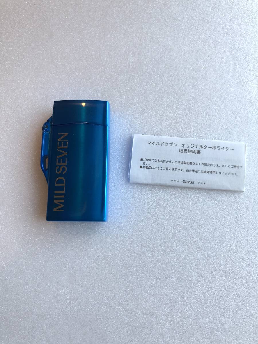 MILD SEVEN マイルドセブン ガスライター MILD SEVEN マイルドセブン ガスライター