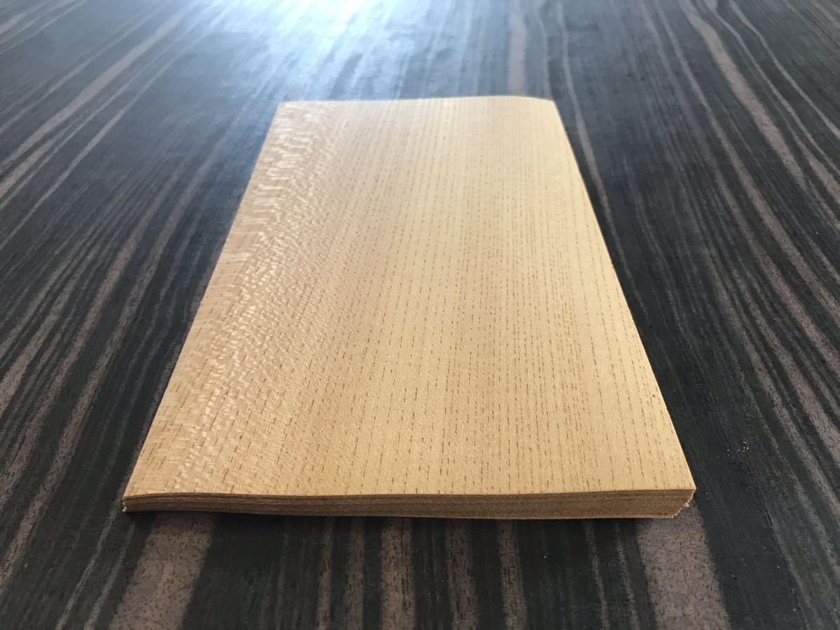 総けやき 輪切り 幸せなイス 一点物 手造り 総けやき輪切り幸せなイス