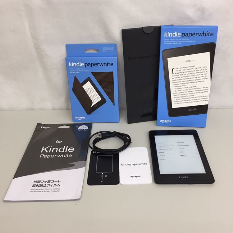 レザーカバー保護フィルム Kindle Paperwhite 32GB 広告なし