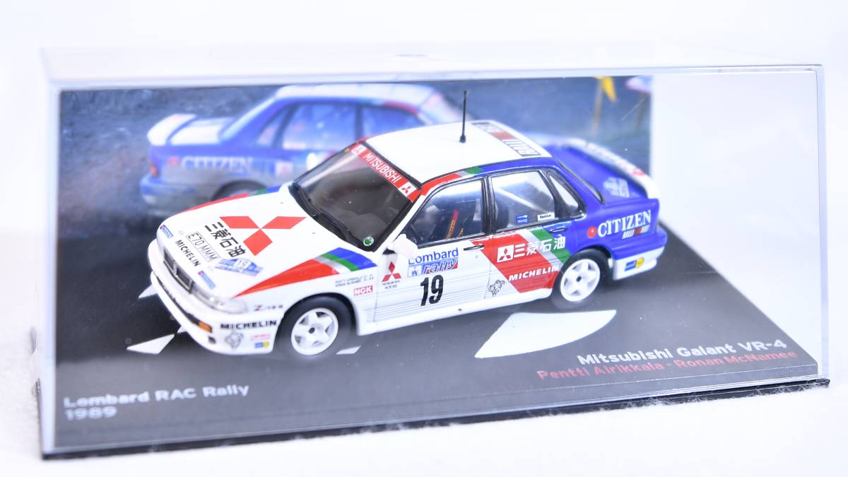 デアゴスティーニ☆ラリーカーコレクション 21号 1/43 ☆三菱 ギャラン
