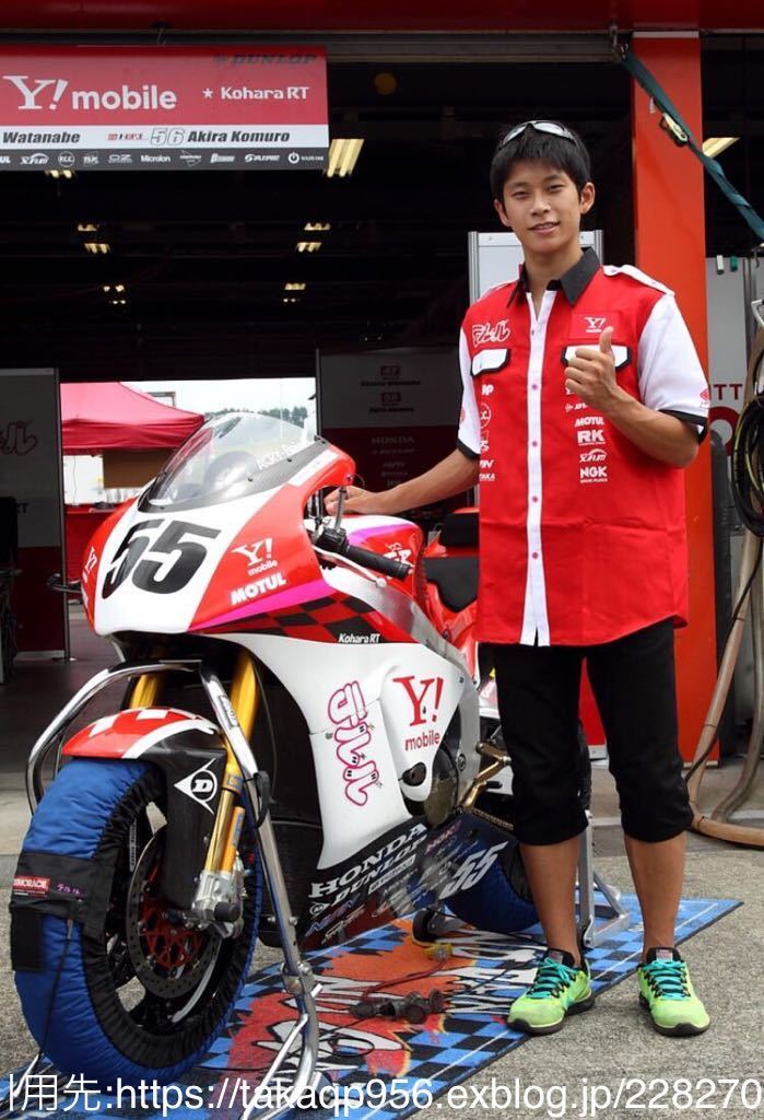テルル Y Mobile Kohara Rt Tsr 渥美心選手 ピットシャツ クルーシャツ スタッフシャツ ホンダライダーに 伊藤真一 Hrc Honda の落札情報詳細 ヤフオク落札価格情報 オークフリー スマートフォン版