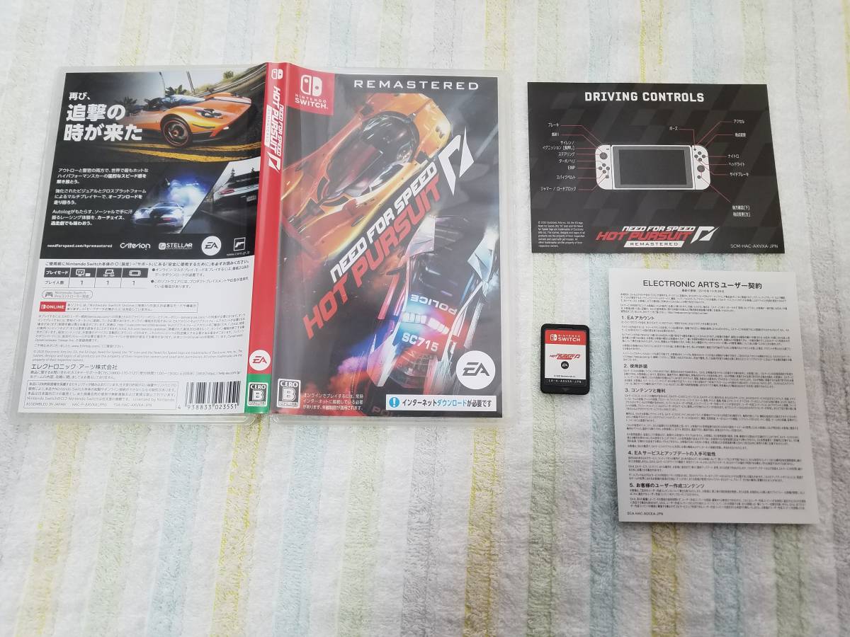 Switch Need For Speed Hot Pursuit Remastered ニード フォー スピード ホット パースート リマスター 中古 送料無料 の落札情報詳細 ヤフオク落札価格情報 オークフリー スマートフォン版