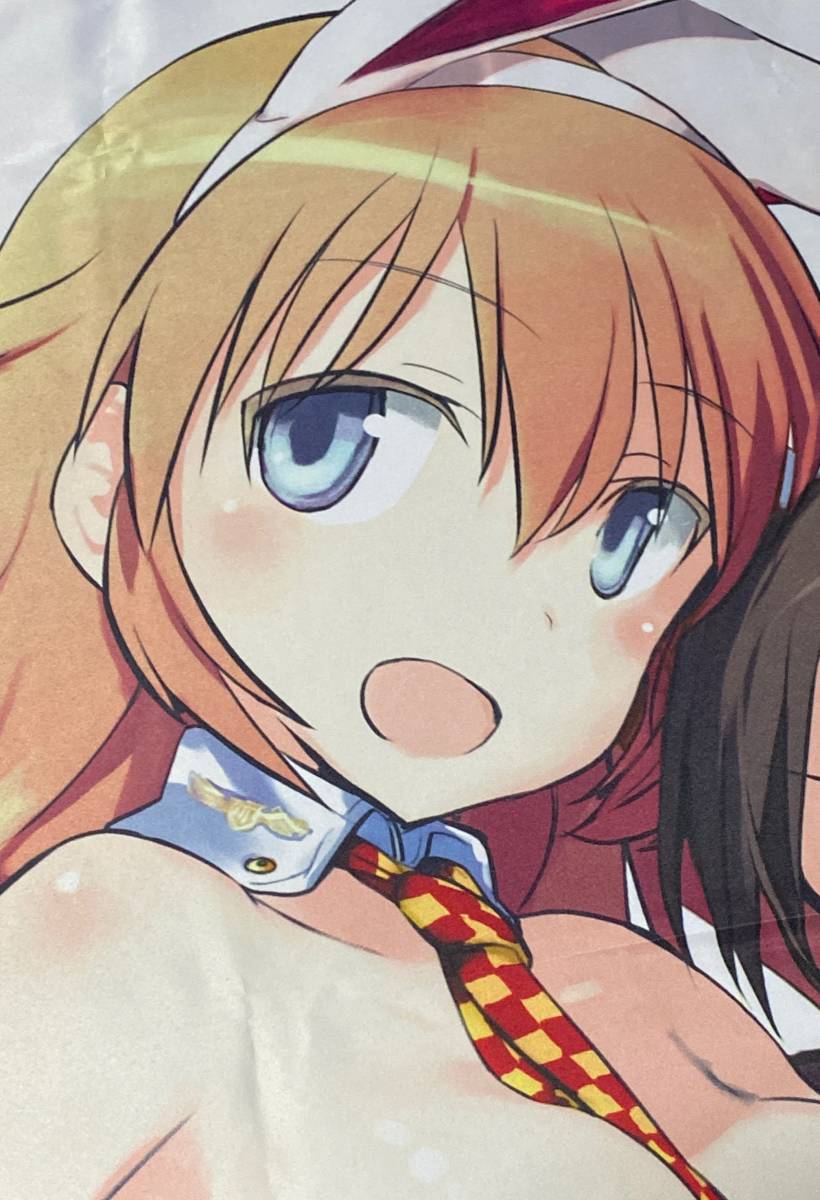 ストライクウィッチーズ シャーロット ゲルトルート ベッドシーツ 正規品 島田フミカネ の落札情報詳細 ヤフオク落札価格情報 オークフリー スマートフォン版