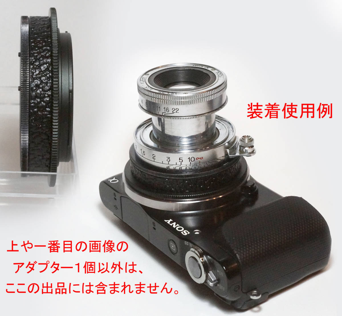 FOCA Universal フォカ ユニバーサル バヨネットマウントフランス製 FOCA Universal フォカ ユニバーサル バヨネットマウント