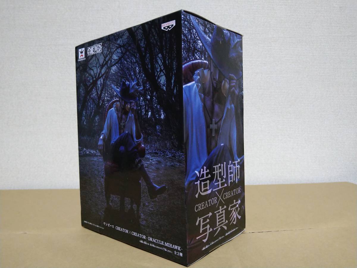 新品 ワンピース フィギュア 未開封 Onepiece Creator Creator ジュラキュール ミホーク 通常カラー の落札情報詳細 ヤフオク落札価格情報 オークフリー スマートフォン版
