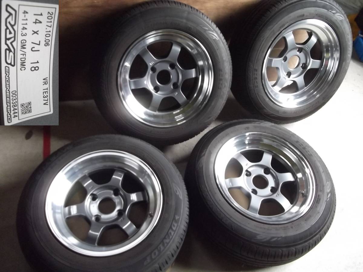 廃盤サイズRAYS鍛造TE37V-14インチOFF+18-7J-PCD114.3-4H+タイヤ175