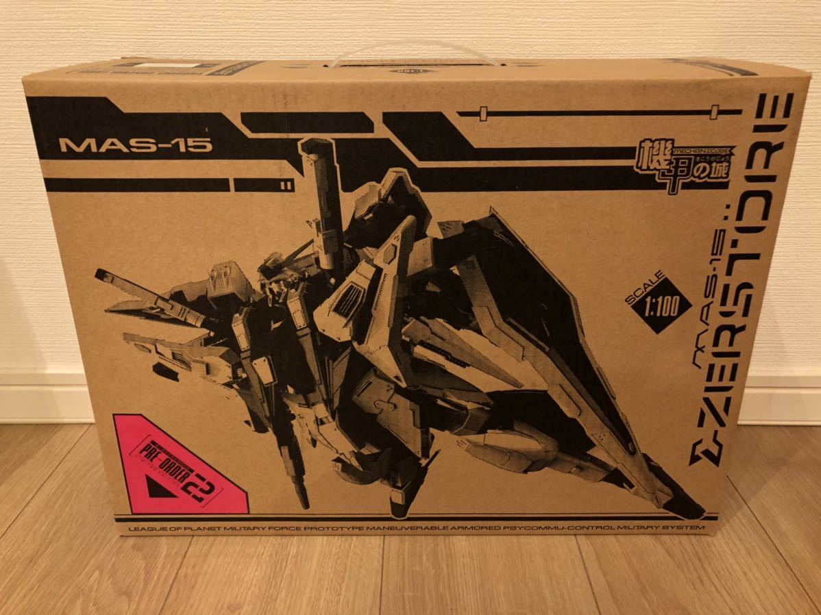 機甲の城Mechani Core MG 1/100 Ξガンダム/クスィーガンダム 機甲の城 1/100クスィガンダム