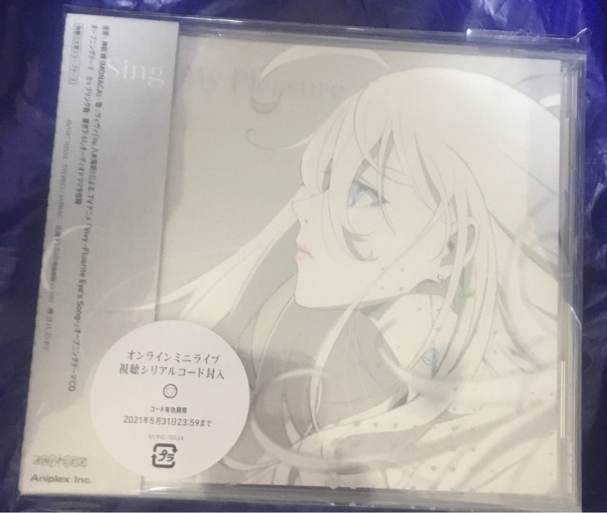 Vivy Fluorite Eye S Song Opテーマ Sing My Pleasure ヴィヴィ 八木海莉 オンラインミニライブ視聴コード無し の落札情報詳細 ヤフオク落札価格情報 オークフリー スマートフォン版