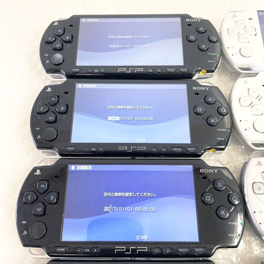 台セット 初期化済み Sony Psp 00 Psp 3000 本体 プレイステーション ポータブル Psp00 Psp3000 液晶ok 外観ok の落札情報詳細 ヤフオク落札価格情報 オークフリー スマートフォン版 台セット 初期化済み Sony Psp 00 Psp 3000 本体 プレイステーション ポータブル Psp00 Psp3000 液晶ok 外観ok の落札情報詳細 ヤフオク落札価格情報 オークフリー スマートフォン版