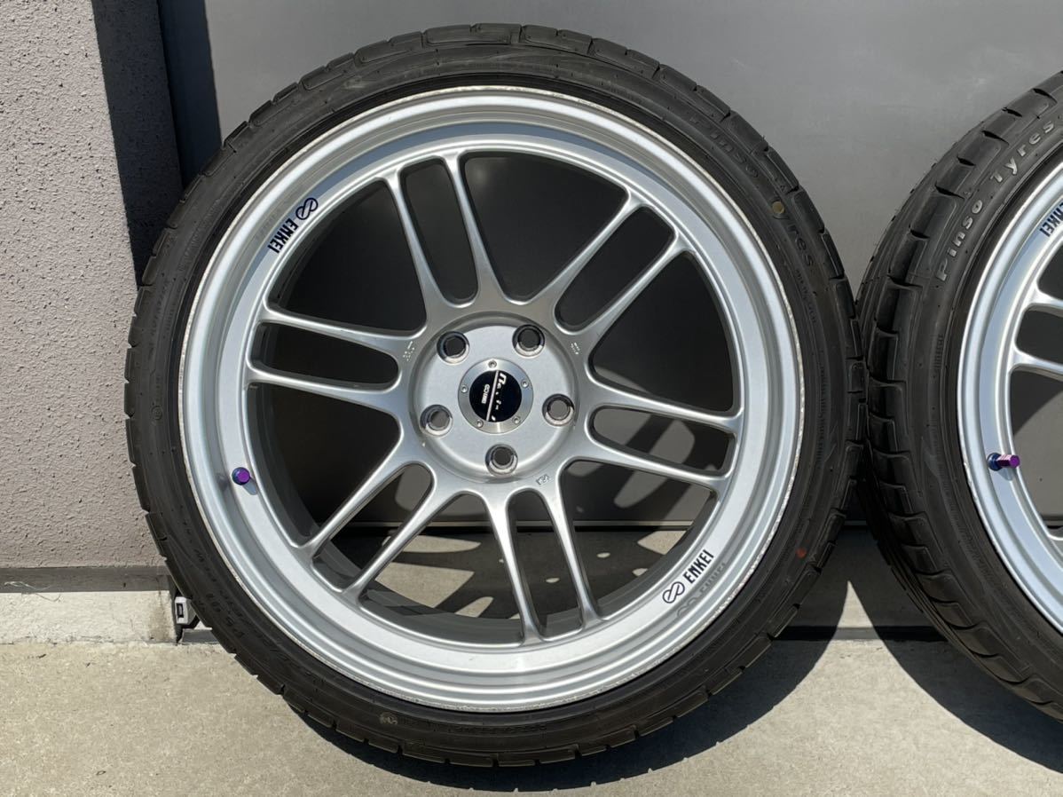 ENKEI PF07 19 インチ 8J +45 pcd 100 4本 レガシィ 86 BRZ 225 ENKEI PF07 19 インチ 8J +45 pcd 100 4本 レガシィ 86 BRZ 225