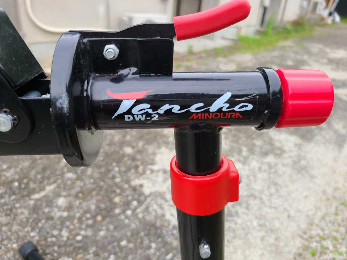 定価13343円 MINOURA ミノウラ Tancho DW-2 メンテナンススタンド 