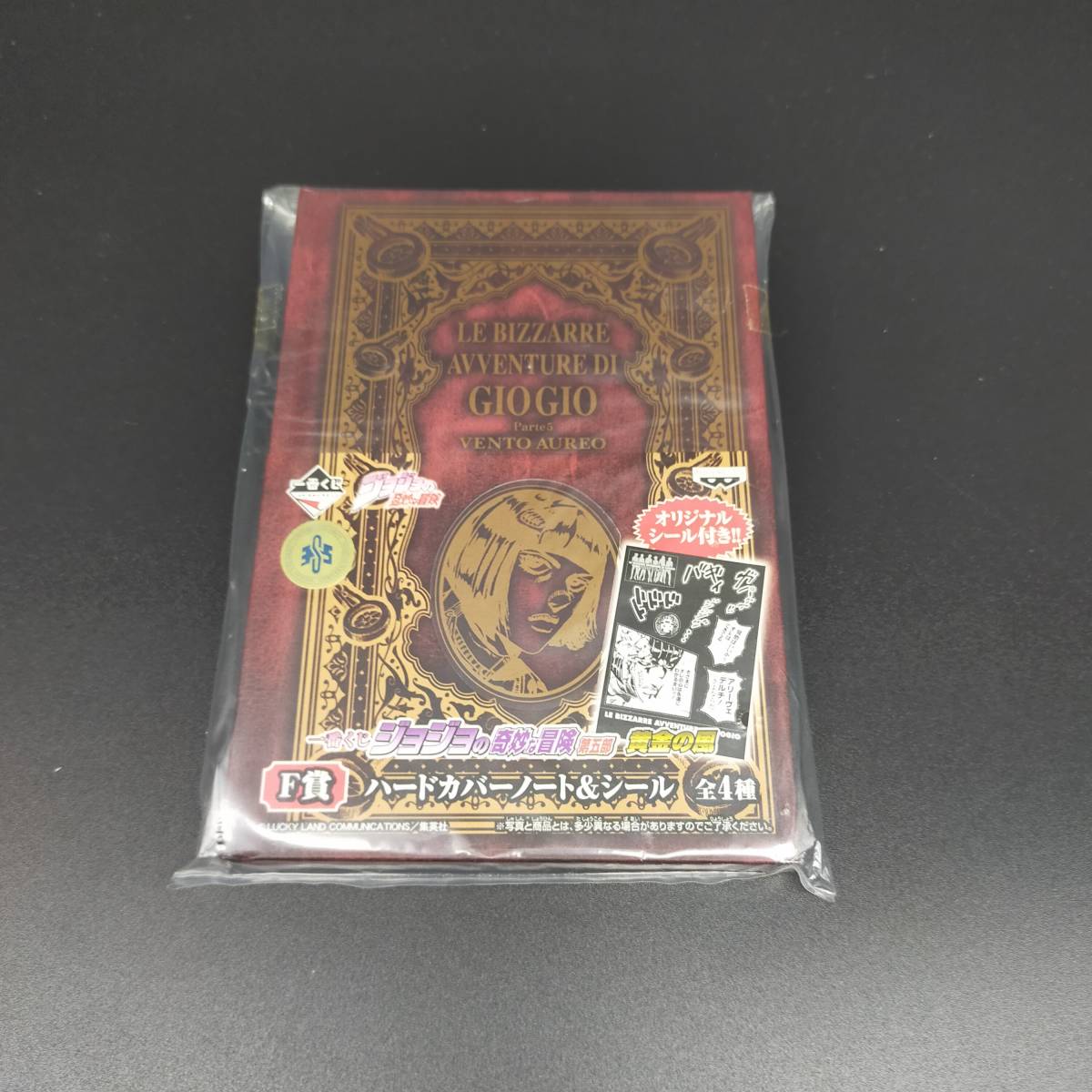 最近30日のジョジョの奇妙な冒険内カテゴリ オークション落札価格一覧 オークフリー スマートフォン版