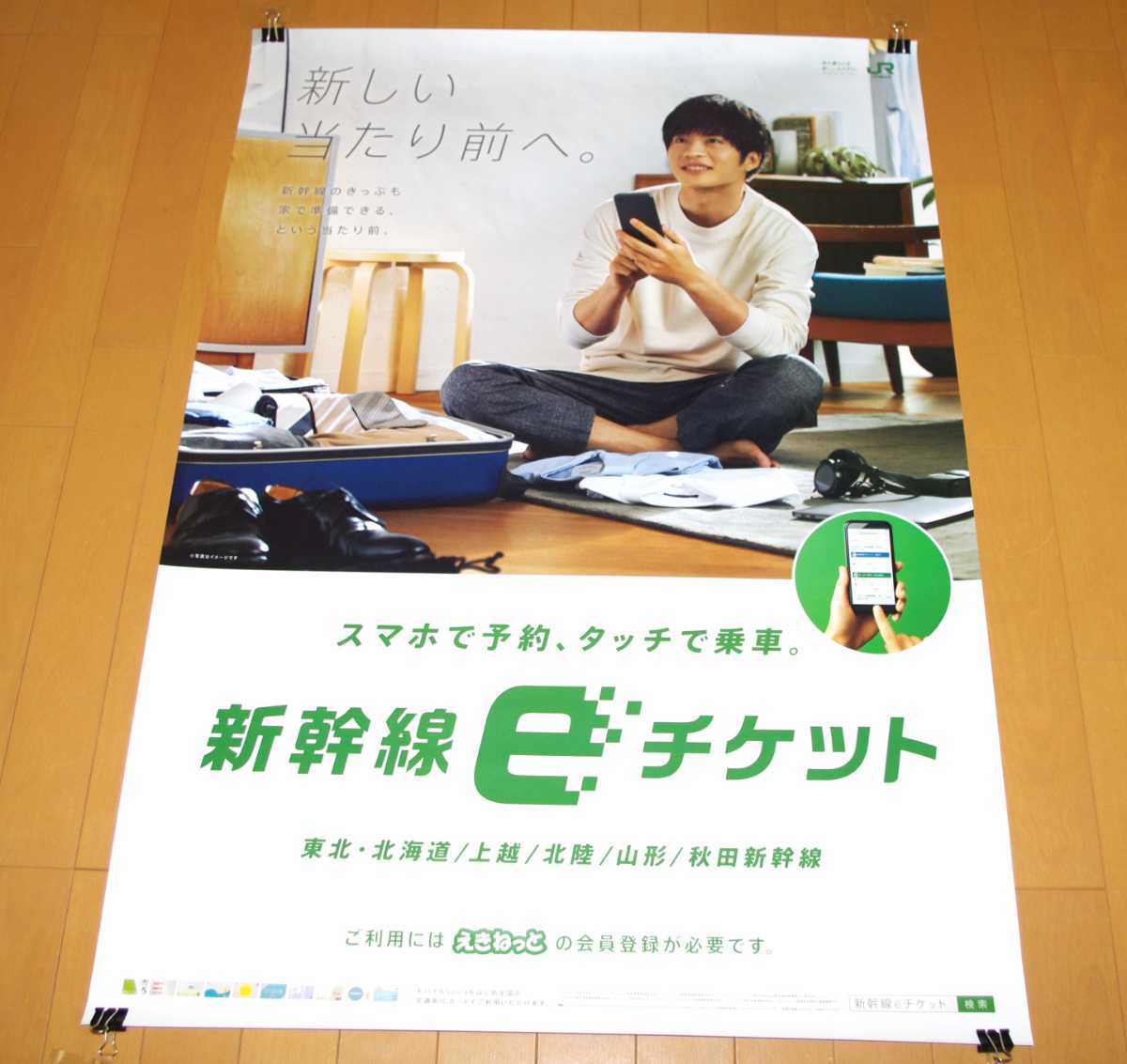 田中圭 クリアカード Amazon.co.jp: 田中圭 ファンミ クリアカード 青 : Toys & Games