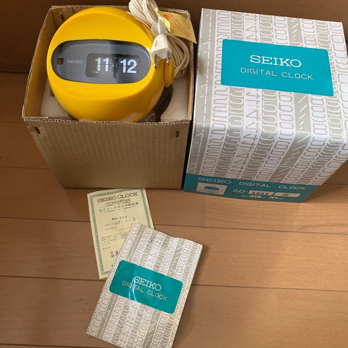 新品 アンティーク SEIKO セイコー デジタル クロック SD-506 パタパタ