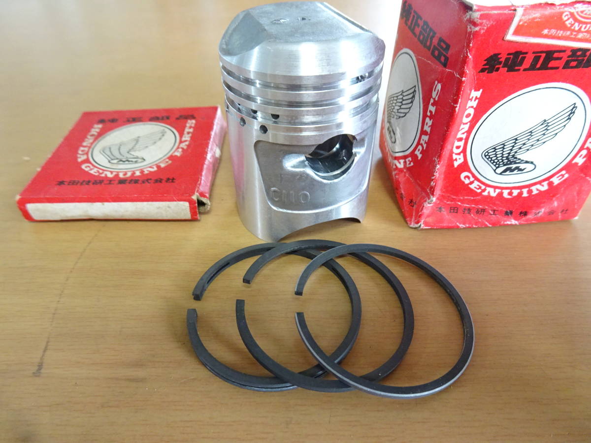 新品 ホンダ 純正新品 C110 スポーツカブ ピストンとピストンリング Stdサイズセット の落札情報詳細 ヤフオク落札価格情報 オークフリー スマートフォン版