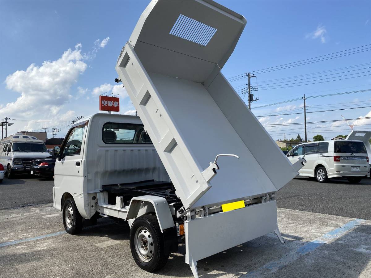 極東開発 Pto強化ダンプ 逆アオリ付き ４wd ハイゼットｔ 車検取り立て エアコン付 ワンオーナー 禁煙車 修復歴なし の落札情報詳細 ヤフオク落札価格情報 オークフリー スマートフォン版